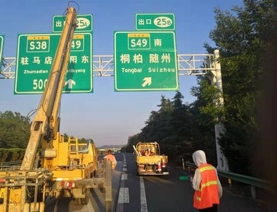 秦皇岛秦皇岛河南郑州交通标识标牌源头厂家