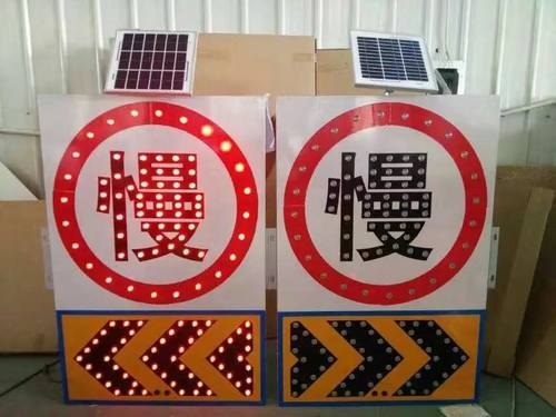 秦皇岛秦皇岛太阳能交通标牌 自发光交通路标牌厂家